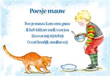 wenskaart lied Poesje mauw