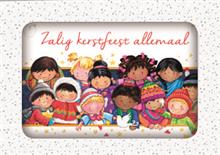 doosje 10/10 Kinderen kerst (13078)