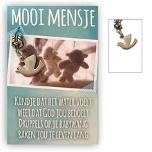 Cadeaukaartje Kindje dat het water voelt