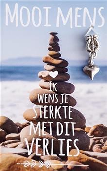 Cadeaukaartje .. Ik wens je sterkte