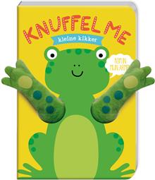 Knuffel me! Kleine kikker