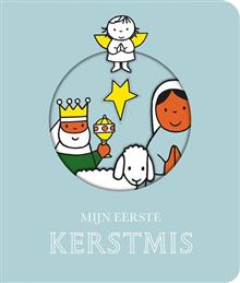 Mijn eerste kerstmis