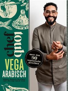 Vega Arabisch